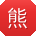 熊畅TT