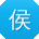 侯丽同学