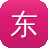 东莞网站建设网站建设