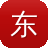 东阳网站建设