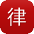 律师网站建设