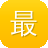 最新蜘蛛池免费版
