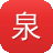 泉州seo