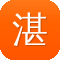 湛江网站建设